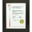 取得IATF 16949汽車品質管理系統認證